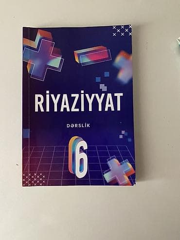 İdman və hobbi: Ümumi Tarix 6-cı sinif, 2021 il, Ünvandan götürmə — 2