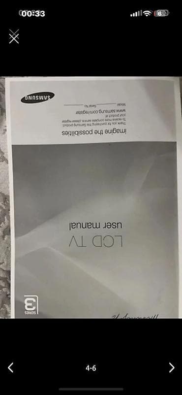 televizor 32: Televizor Samsung LCD 32" — 4