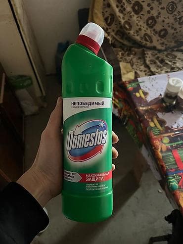 Digər məişət məhsulları: Məişət təmizlik və baxım məhsulları dəsti Məhsullar: - Fairy — 6