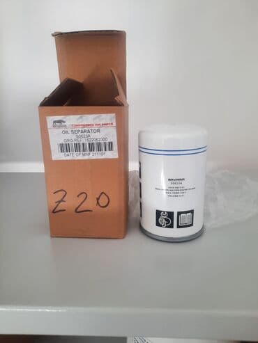 влагомаслоотделитель для компрессора: Biz Garant kompressor olaraq Siz eziz müşterilerimize kompressor üçün — 14