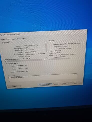 nvidia gt: 8eded komp ideal vezyetde 22liy arginal LG monitor makro miwka — 9