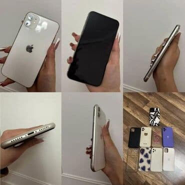 adaptur: IPhone 11, 64 GB, Ağ, Face ID — 1