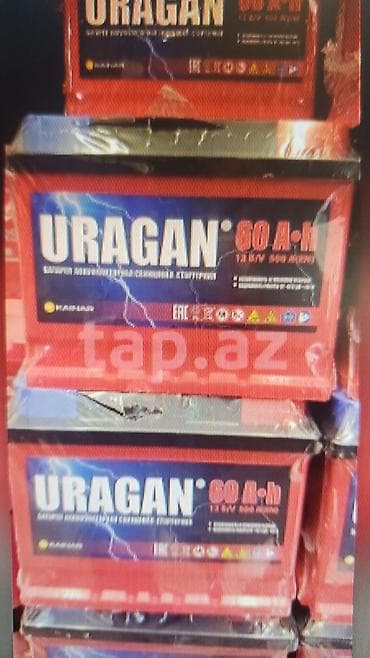 qaz ehtiyat hisseleri: " AKKUMULYATOR MƏRKƏZİ " Bütün Ölçülər mövcuddur.🙏👍✅ •Ünvan: * Bakı — 1