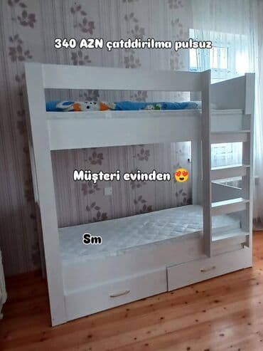 tek kravatlar instagram: Oğlan və qız üçün, Çarpayı, Matras ilə, Siyirməli, Laminat — 1