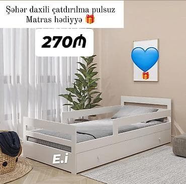 Yeni, Təknəfərlik çarpayı