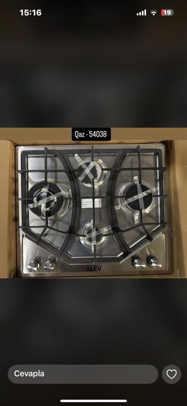 Plitə Alev, Qazlı, Quraşdırılan, 4 gözlü