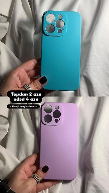 yeni iphone 5s: 📱 Premium Telefon Kabroları Satışı iPhone 11-dən 15 Pro Max-a qədər — 8