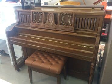 yamaha piano qiymeti: Akustuk piano 10% endirimler davam edir.Royal Musiqi Aletleri salonu — 1