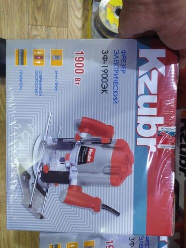 odun doğrayan mişar: Frez yeni keyfiyyətli təmiz mis sarğı ilə argenal — 2