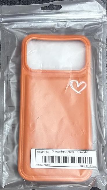 note 8 pro ikinci el: Kabro IPhone 17 pro max — 4