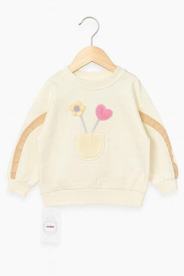 sumqayıtda kofta: Salam aleykum.Geyimler matreallari ela ve qiymetleri cox munasibdir — 7