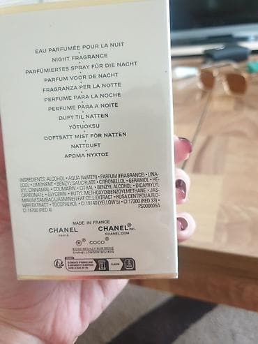 Orjinal. duty freeden alinib. Məhsul: Chanel Coco Mademoiselle L’Eau — 3
