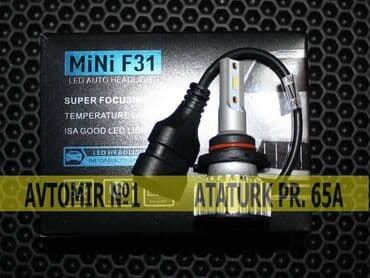 led iwiqlar: F31 led 9005 🚙🚒 ünvana və bölgələrə ödənişli çatdırılma 💳birkart və — 1