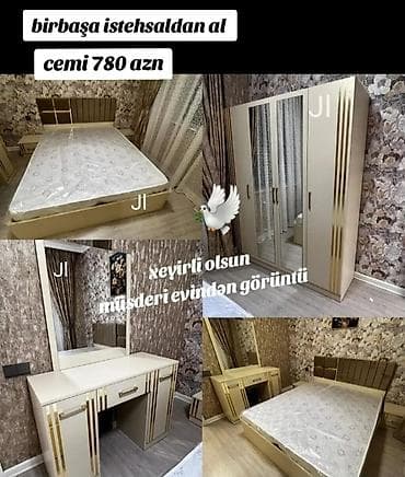 İkinəfərlik çarpayı, Yeni