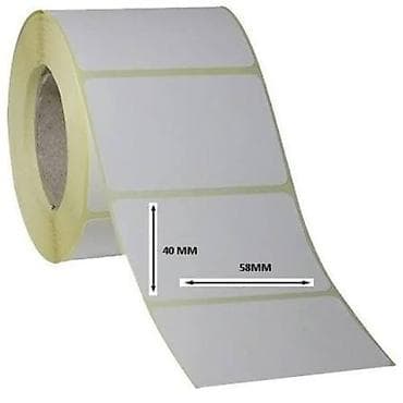 kraft kagiz: Termiki etiket rulonları – 58×40 mm Məhsul təsviri: - Ölçü: 58 mm × — 4