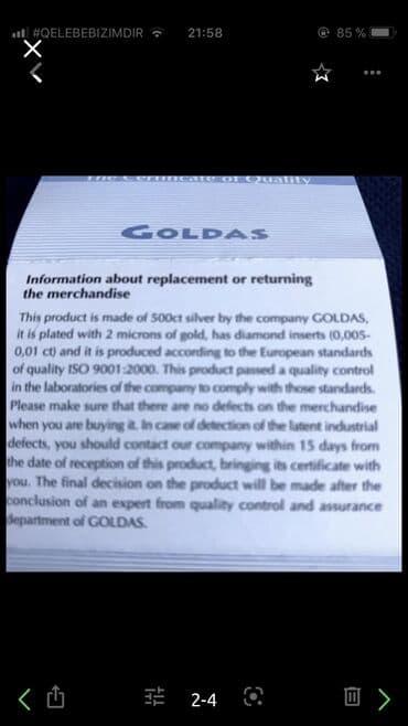 gümüşün qiyməti 2021: Sırğa, Gümüş, Ünvandan götürmə — 2