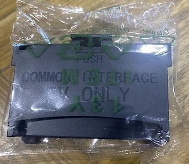 limon qabi: Zavod original samsung modul qabı, 
Yenidir paketi açılmayıb — 1