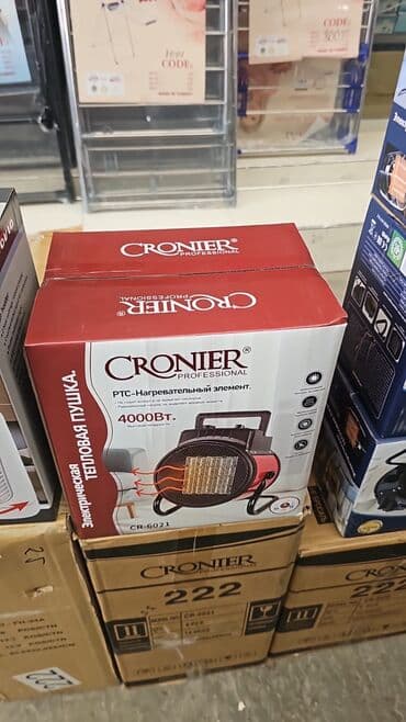 peç: 4000 vatt qızdırıcı soba Cronier firması Diqqət Çatdırılma bir gün — 3