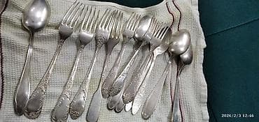 Qiymət 1 ədədinə aiddir Əlaqə ya burda yada vatsap Qədimi naxışlı