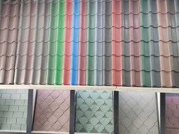 metal list satisi: Dam örtyünün satışı isdelen ölcye kesirik her renk var — 5