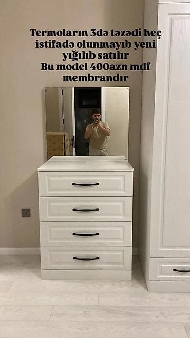 masaüstü işıq: Güzgü Masaüstü, Düzbucaqlı, Makiyaj üçün, Arxa işıqlı — 6