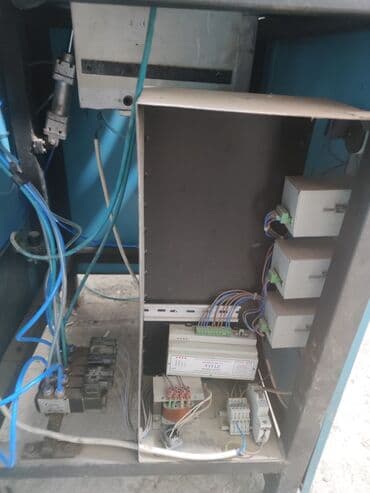 Оборудование для красоты и эстетики: Türkiyə istehsalıdi TİTİZ firmasin payka aparatı super vəziyyətdədir — 2