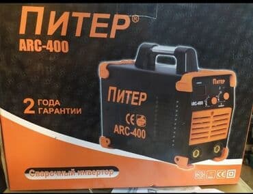 lazer urvin kreditle: Yeni Qaynaq aparatı Pulsuz çatdırılma — 1