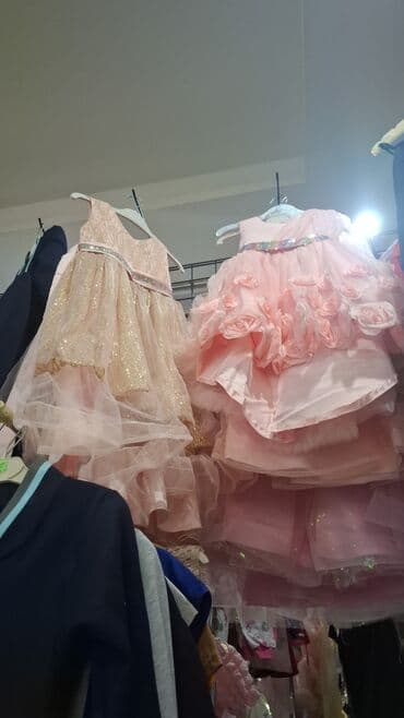 вязаные детские пальта: Qız uşaqları üçün zərif ziyafət libasları - Model 1: Şampan-qızılı — 1