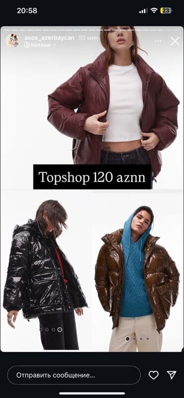 sumqayitda qadin ucun is elanlari: Topshop qışlıq şişmə gödəkçə - Model: qısa və orta uzunluqda — 1