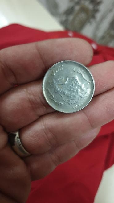 сколько стоит гераскутер: Məhsul: İran 50 riyal xatirə/sikkə Təsvir: - Üz tərəfində İran — 1