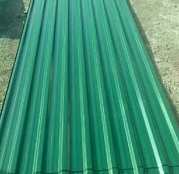 şiferin qiymeti: Şifer — 3