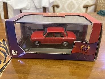 1985 il, 1:43 — 1