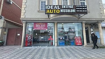IDEAL AUTO ehtiyat hissələri mağazası Məhsul və xidmətlər: - Hyundai