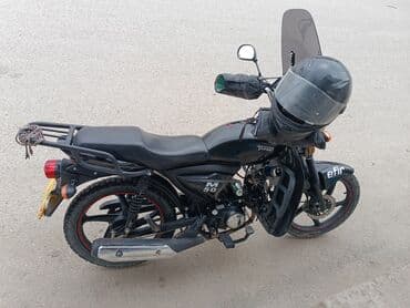 Мототранспорт: Tufan - 1300, 50 см3 — 3