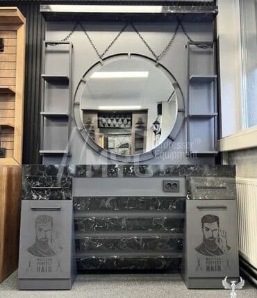 офисная мебель: İstənilən dizaynda və uyğun büdcəyə bütün növ Bərbər mebellərinin — 4