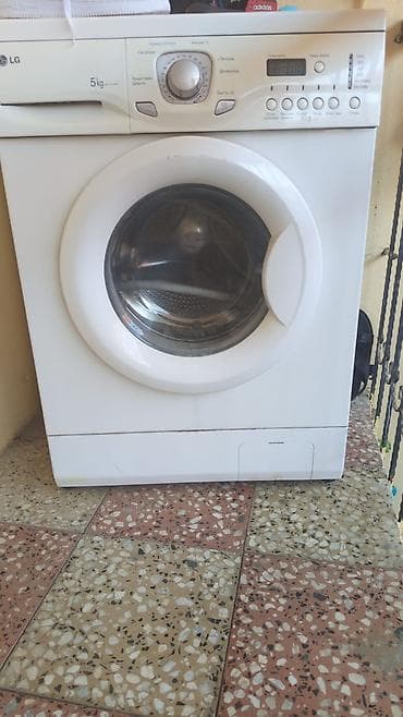 Paltaryuyan maşın LG, 5 kq, Yeni, Avtomat, Qurutma var, Ünvandan götürmə — 1