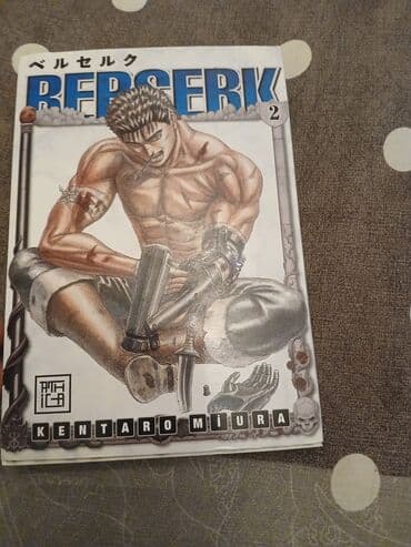 Məhsul: Berserk – 2-ci cild (manga) Müəllif: Kentaro Miura