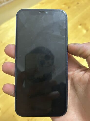 macbook pro 2012 купить: IPhone 12 — 4