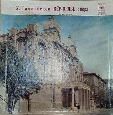 Koroğlu operası. 3 plastinka
İdeal vəziyətdə lalafo.az -da Koroğlu operası. 3 plastinka
İdeal vəziyətdə