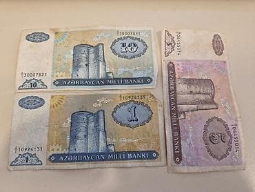 Kolleksiya üçün 50 ədəd köhnə Azərbaycan manatı satılır. - Növlər: 1
