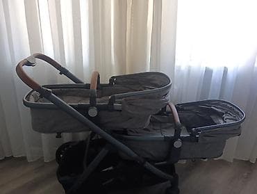 Əkizlər üçün araba, Yeni, Ünvandan götürmə