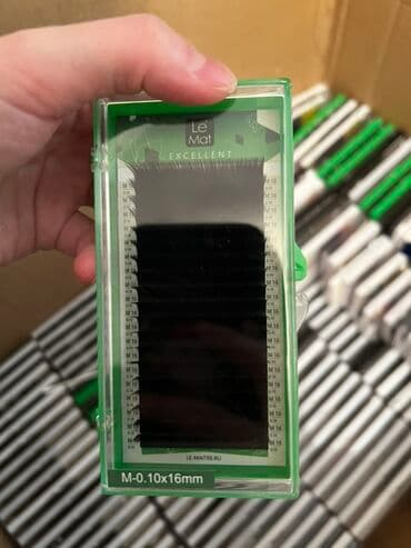 rus papağı: Süni kipriklər — 2