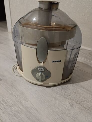 Şirəçəkən Geepas, Mərkəzdənqaçma, İşlənmiş, Ünvandan götürmə