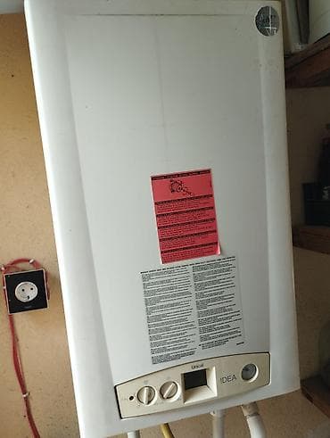İşlənmiş Kombi 24 kVt, Ünvandan götürmə, Zəmanətsiz, Kredit yoxdur lalafo.az -da İşlənmiş Kombi 24 kVt, Ünvandan götürmə, Zəmanətsiz, Kredit yoxdur