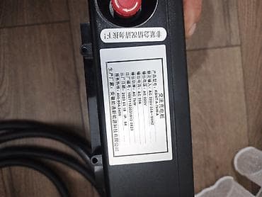 Ehtiyat hissələri: BYD ev üçün AC elektrikli avtomobil şarj cihazı - Brend: BYD - Tip — 4