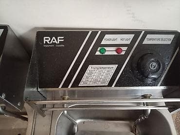 microdalgali soba: RAF elektrik fritözləri və LG mikrodalğalı soba dəsti - RAF elektrik — 2