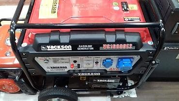 cetinkaya: Generator generatorlar genrator genratir birbasa depodan 220v ( o — 9