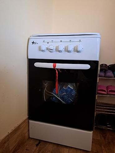 Qarışıq sobası Ayrıca dayanan, 4 gözlü, Yeni