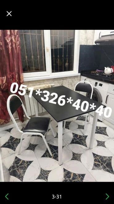 ev ucun stol stul: Stol stul Masa ve oturacaq destleri Oturacaq stullar stol stul stul — 4