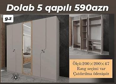 Dolab